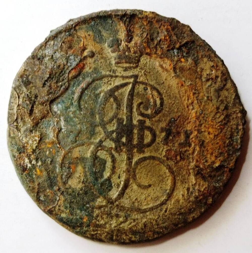 монета 5 копеек 1771 год