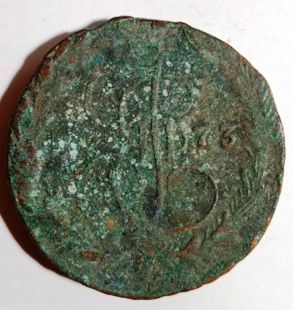 монета 5 копеек 1773 года