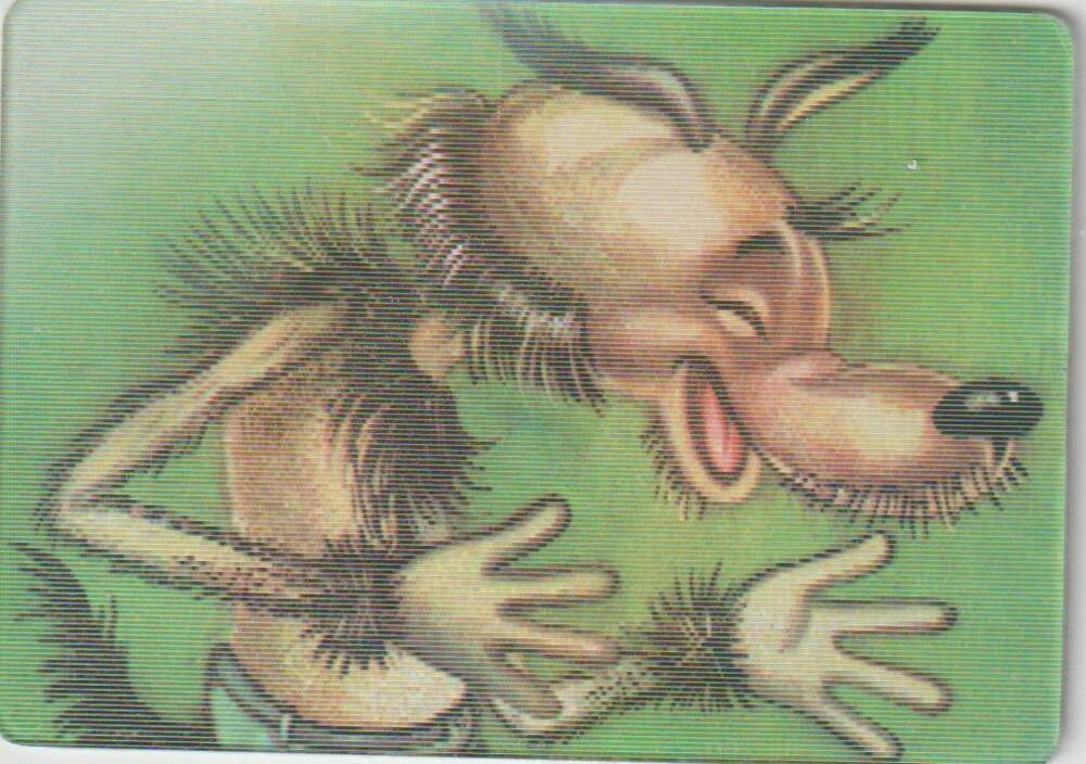 Вариокалендарь карманный на 1986 год. Мультфильм Волк и теленок