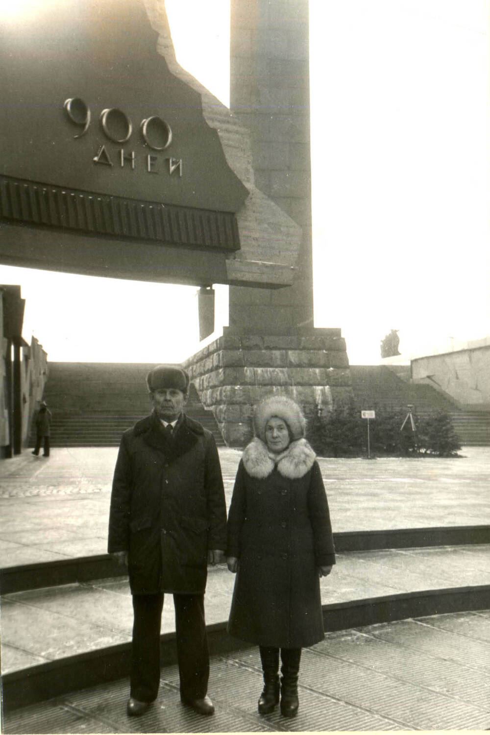 Тимофеевы Геннадий Матвеевич и Екатерина Михайловна  в Ленинграде, фото