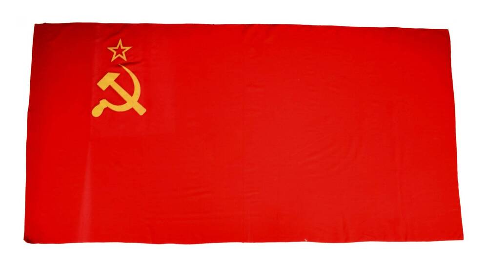 Флаг государственный Союза Советских Социалистических Республик