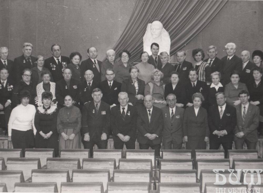 ФОТОГРАФИЯ. Участники городского слета ветеранов в актовом зале администрации, 1985г.