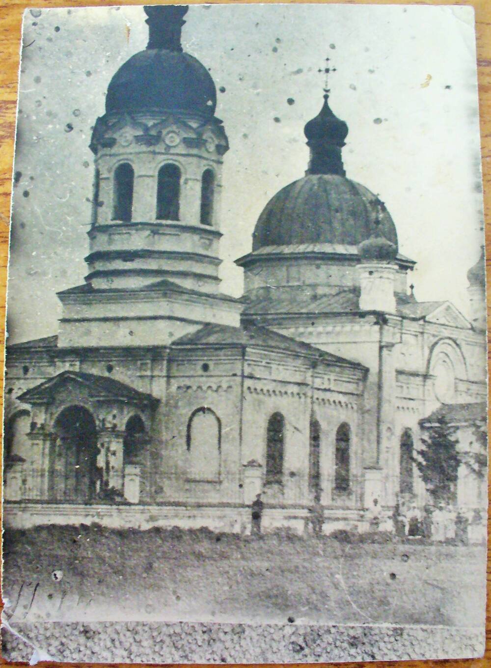 Фотография Церковь села УЯН, 1886 - 1889 г.