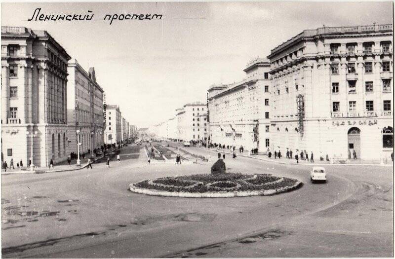 Фотография. Ленинский проспект. Гвардейская площадь.