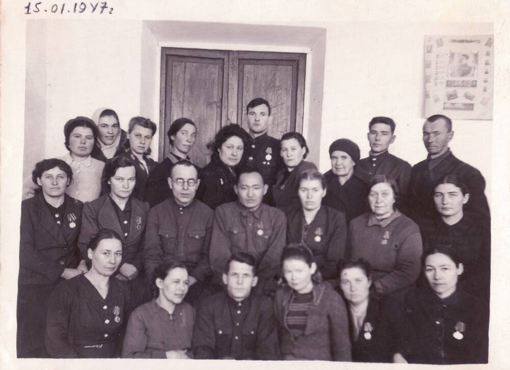 Учителя района, награжденные медалью «За доблестный труд в ВОВ 1941-1945гг.», фото