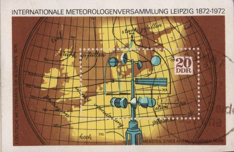 Блок почтовый на конверте. 100 лет международной встречи метеорологов в Лейпциге. Номинал 20 пф.