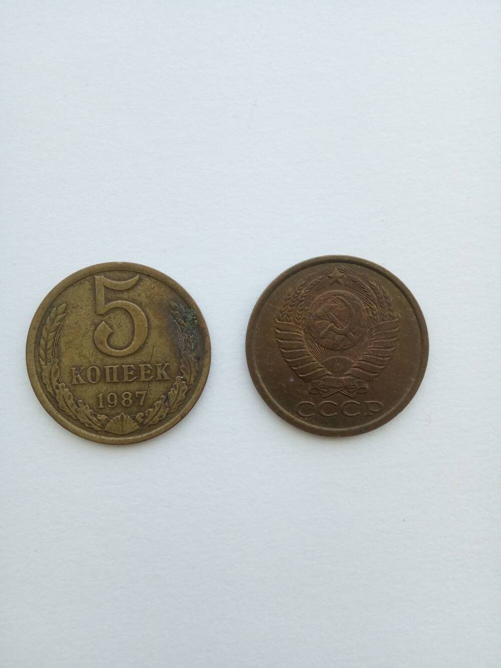 Монета 5 копеек 1987г
