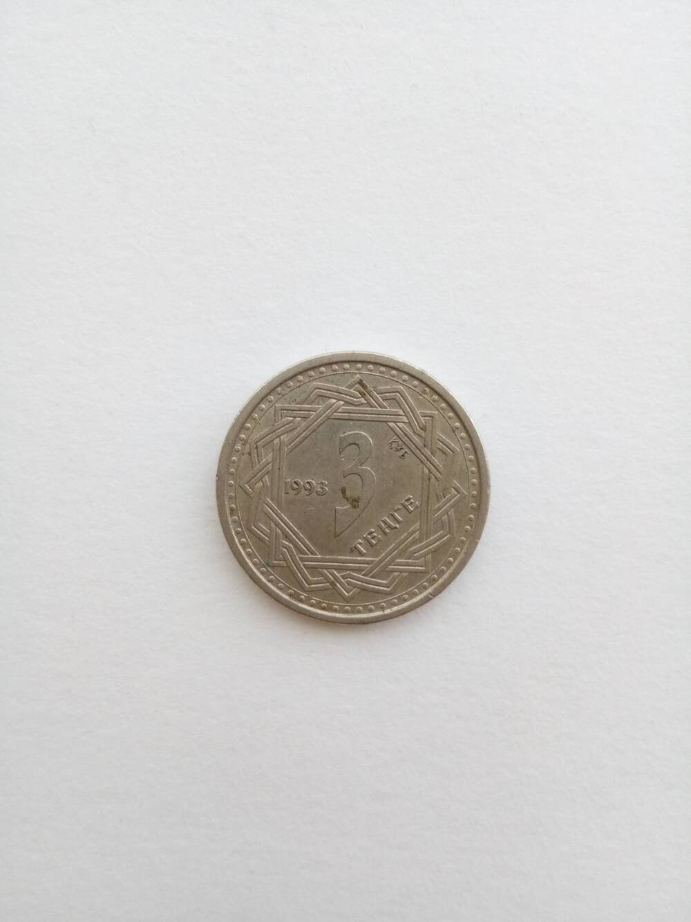 Монета 3 тенге