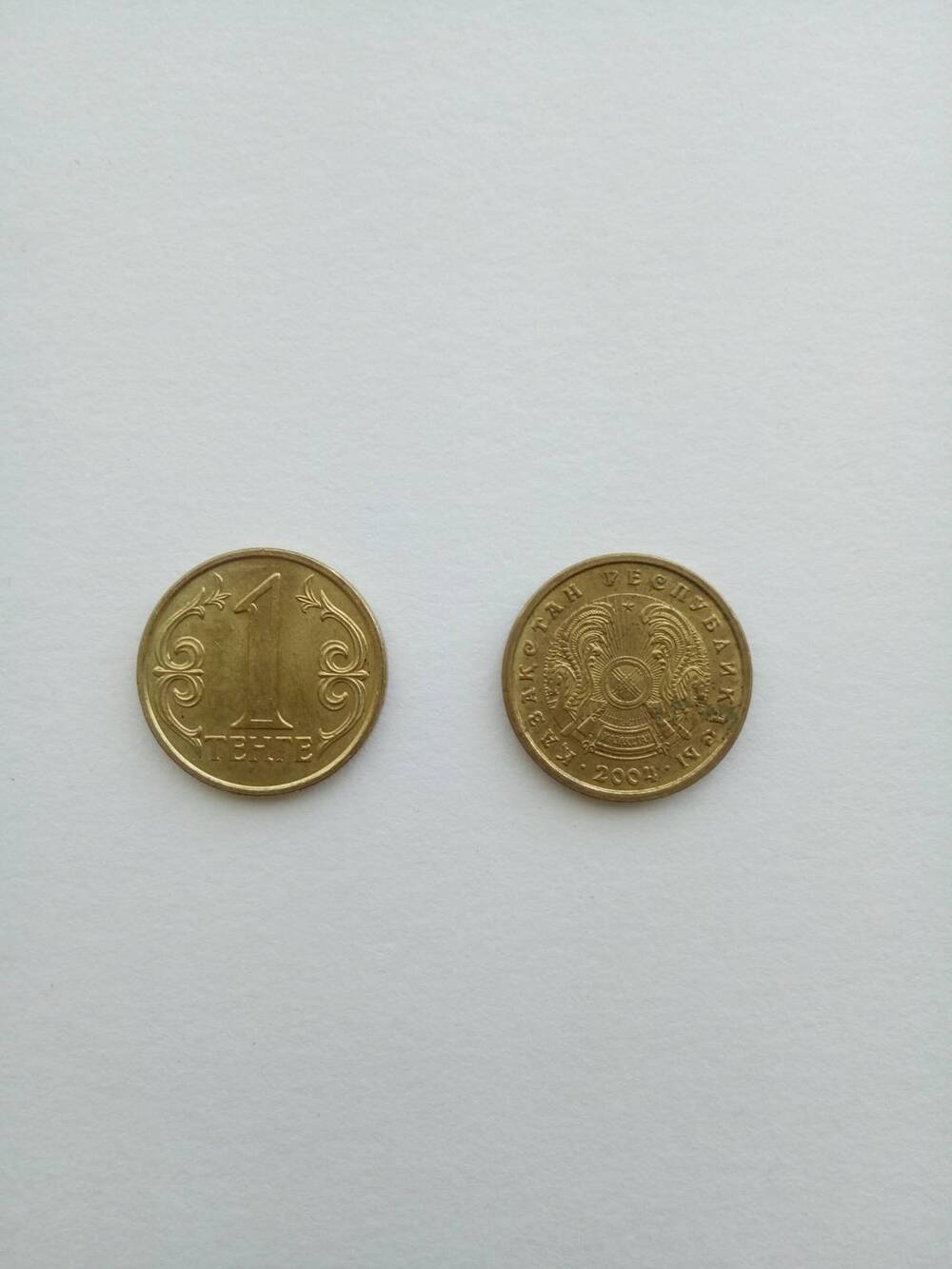 Монета 1 тенге