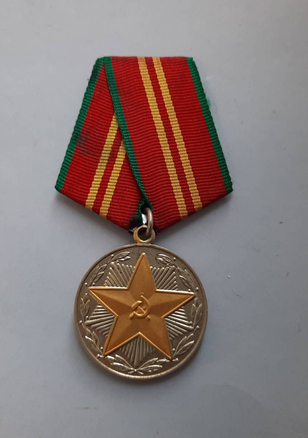 Медаль юбилейная За 15 лет безупречной службы в вооруженных силах СССР II степени, Петрова В.П.