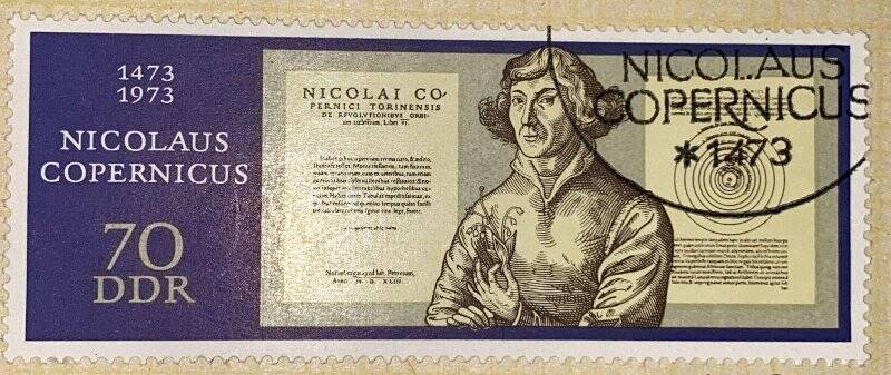 Марка почтовая «NICOLAUS COPERNICUS». Погашена. Серия: 500-летие со дня рождения Николая Коперника