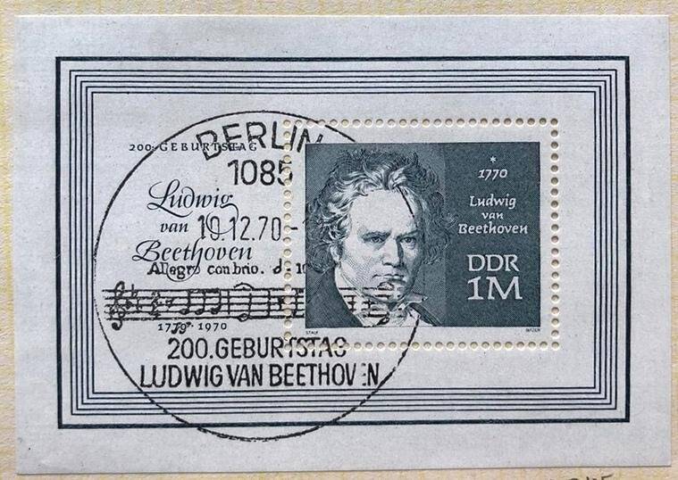 Сувенирный блок «Людвиг ван Бетховен (1770–1827)». Погашена. Серия: Людвиг ван Бетховен