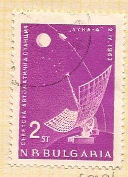 Марка почтовая «Радарная антенна, зонд, Луна». Погашена. Серия: Луноходы