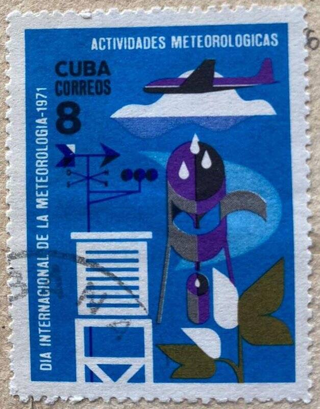 Марка почтовая «CUBA CORREOS»