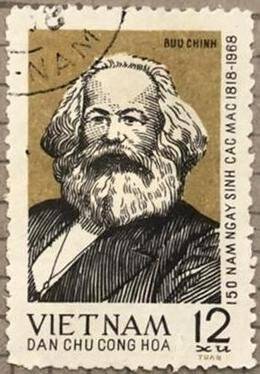 Марка почтовая «150 лет со дня рождения Карла Маркса». Погашена. Серия:  Годовщины рождения