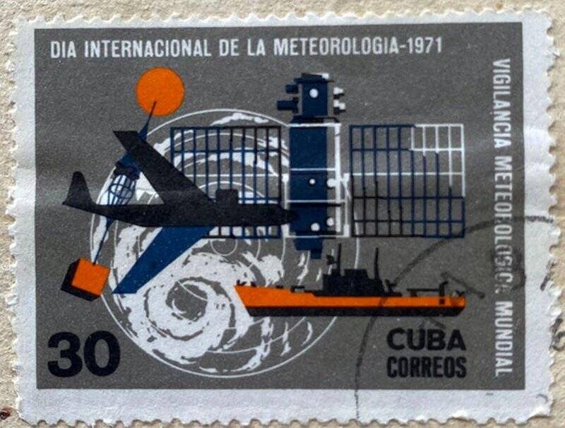 Марка почтовая «CUBA CORREOS»