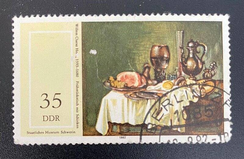 Марка почтовая «Завтрак с ветчиной». Погашена. Серия: Картины из Национального музея Шверина