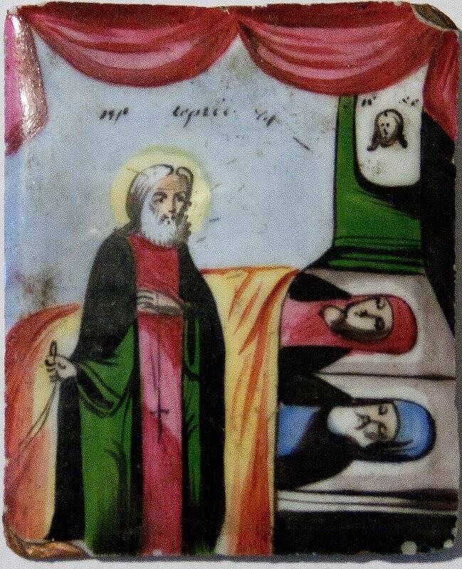 Дробница  «Св. Сергий перед гробами родителей».