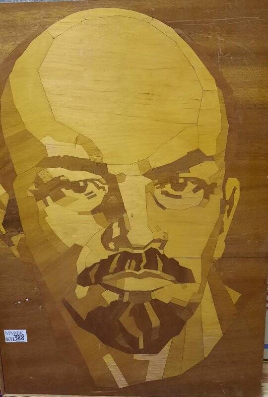 Портрет Владимира Ильича Ленина,изготовлено из дерева