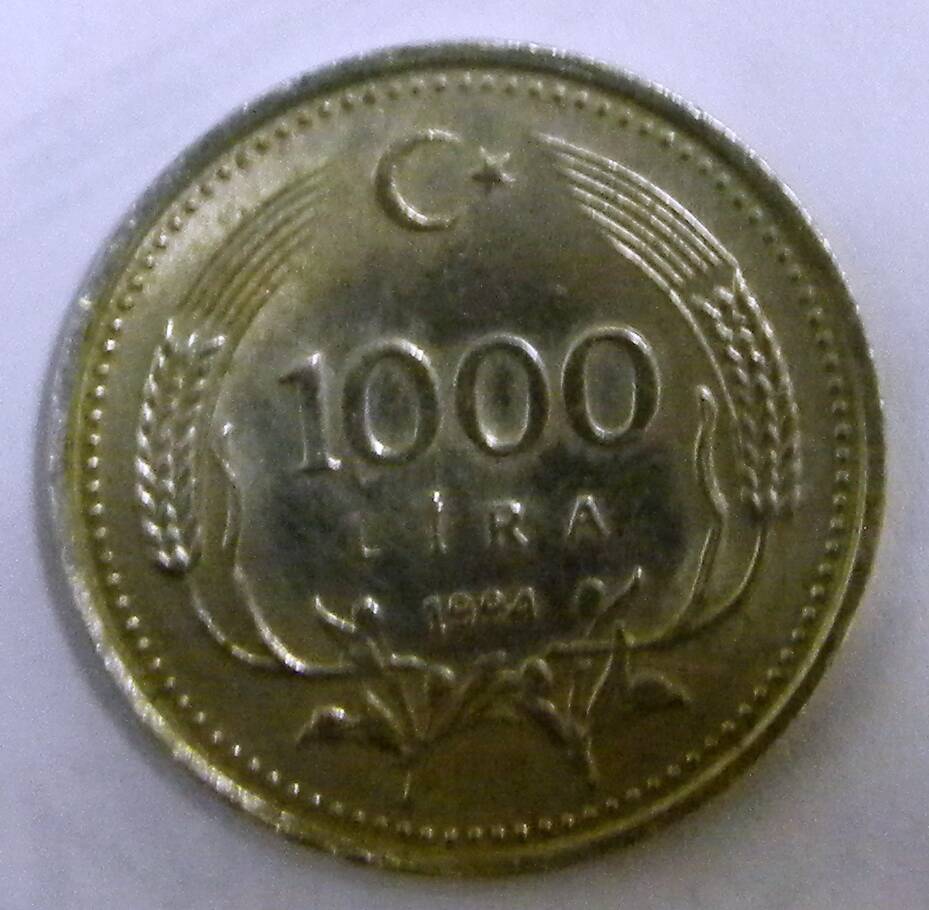 Монета 1000 лир
