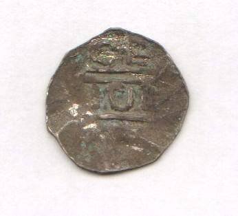 Монета, денарий, Вюрцбург, Бруно (1034-1045). Германия. Из комплекта: Иностранные монеты.
