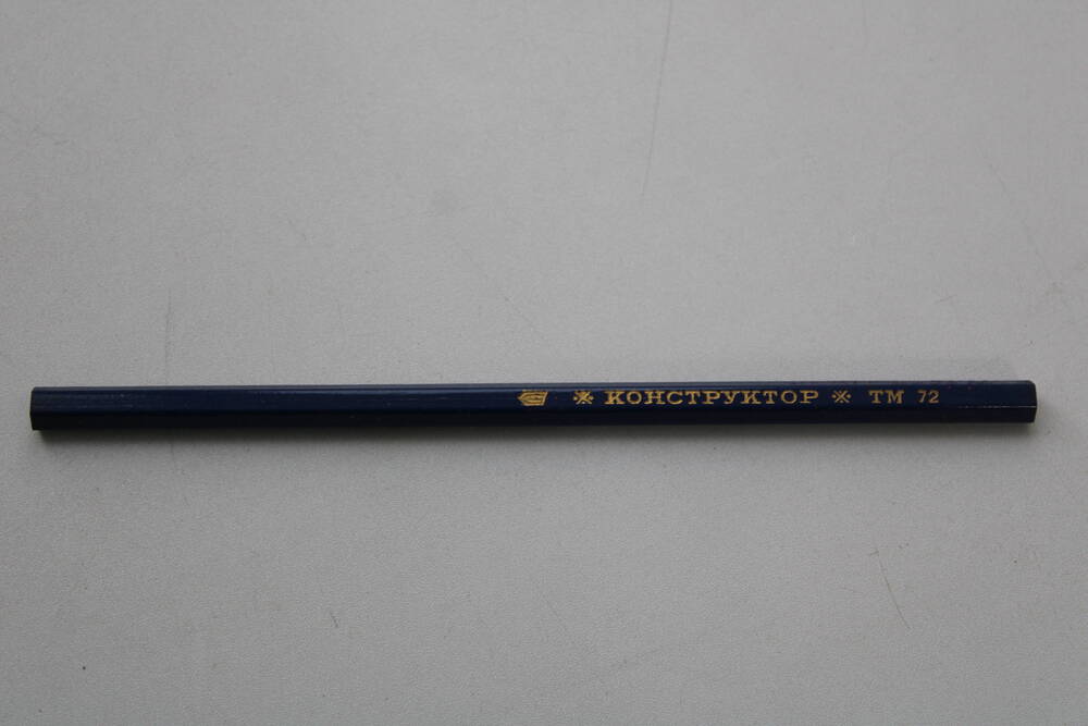 Карандаш синий из набора карандашей «Конструктор»