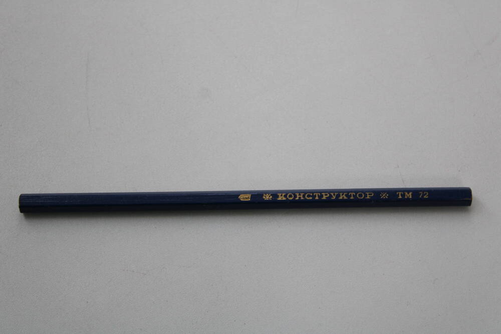 Карандаш синий из набора карандашей «Конструктор».