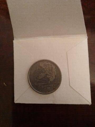 Монета 1 рубль 1999г Юбилейная