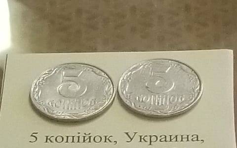 Монета % копинок Украина 1992г