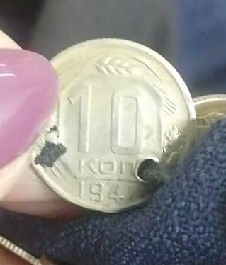 Монета с камзола 10 коп,1941 года