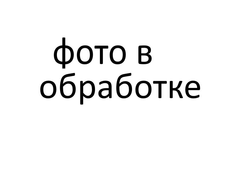 Фонарь.