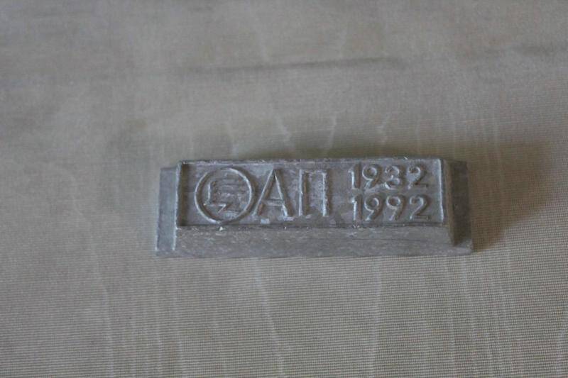 Сувенир-чушка алюминиевая. АП 1932-1992