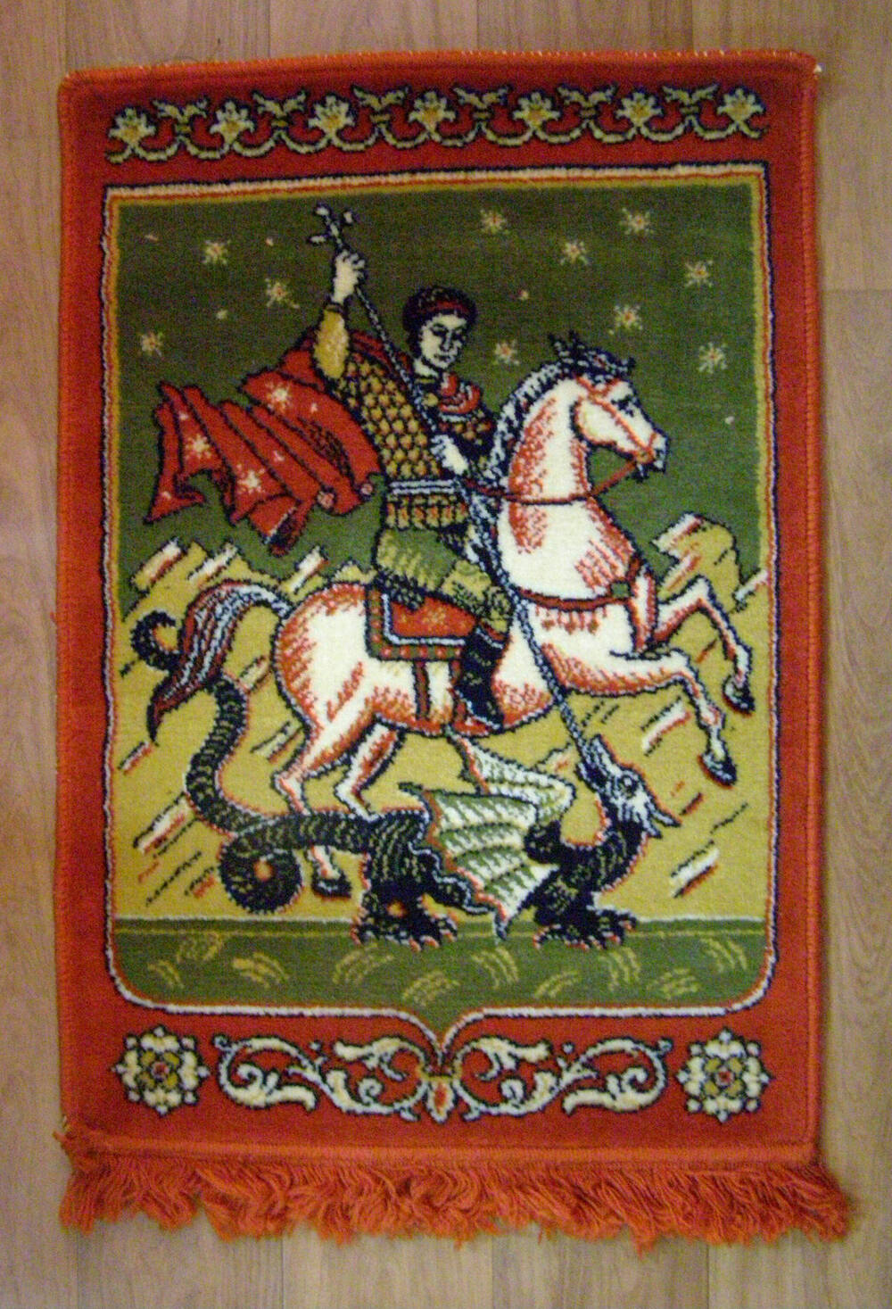 Ковер с изображением Святого Георгия со змеем.