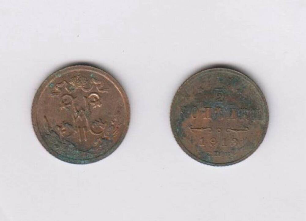 Клад медных монет