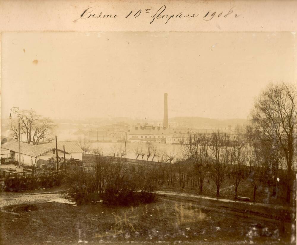 Фотоснимок 10 апреля 1908 г. Наводнение в Кондрово.