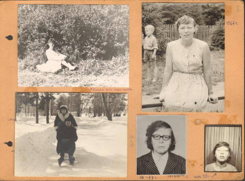 Фрагмент. Страница фотоальбома семьи Зенковых, с.10