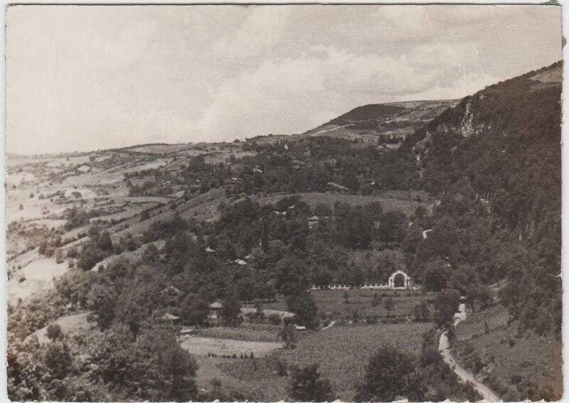 Фотография. Общий вид с Гореша, где родился Серго.