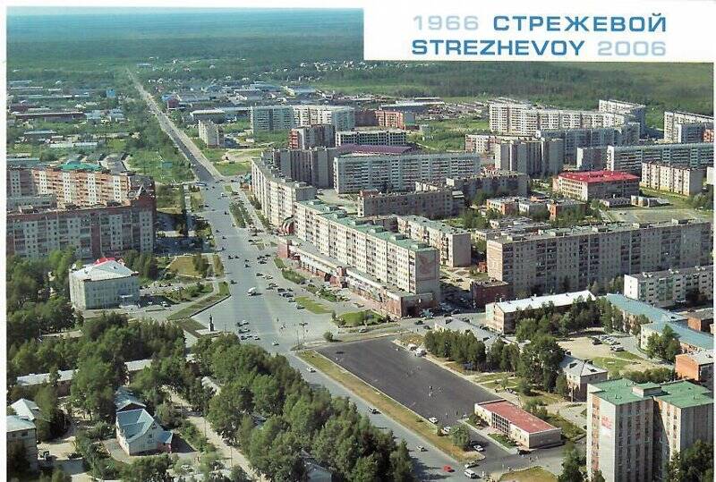 Картинки Города Стрежевого