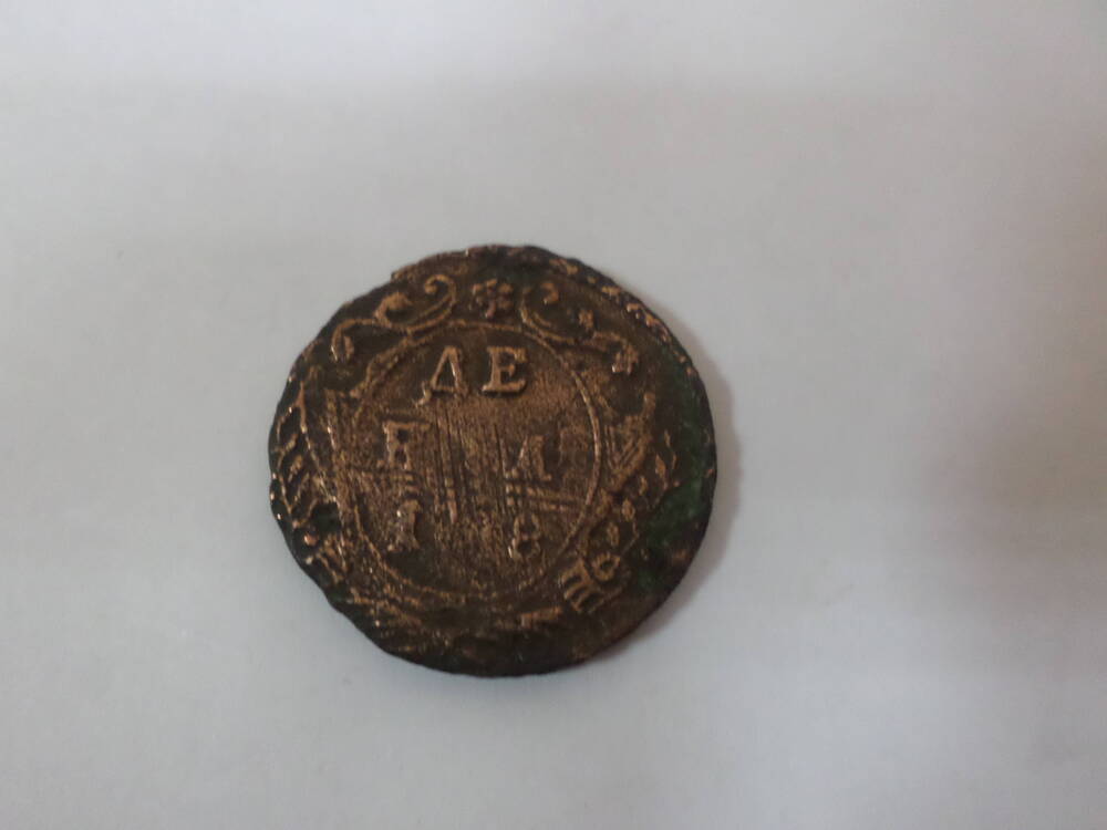 Монета Денежка 1778 года