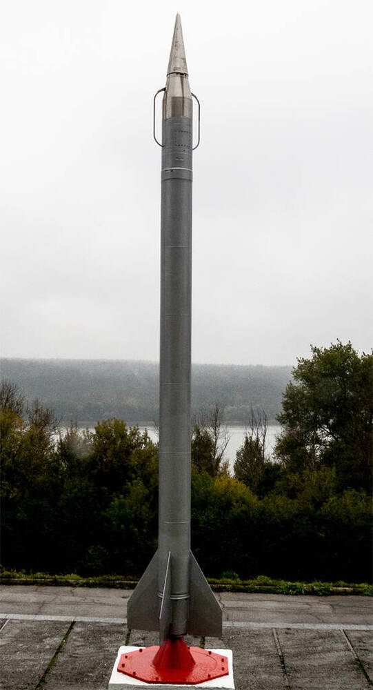 Метеорологическая ракета МР-12. Копия.