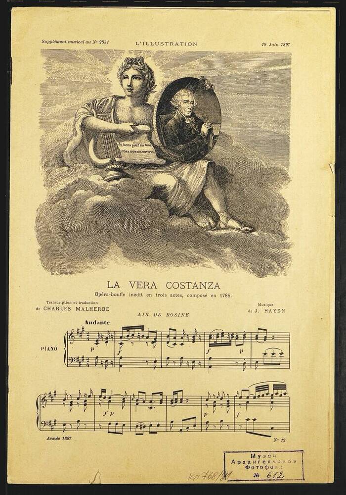 Опера-буфф «Истинное постоянство». На первом листе гравюра с портретом Гайдна. 1897г.
