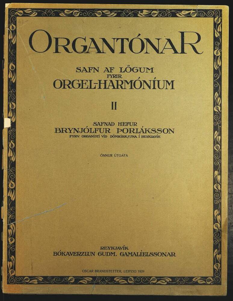 Сборник 42 вокальных и инструментальных произведений. Ч.II. 1929 г.