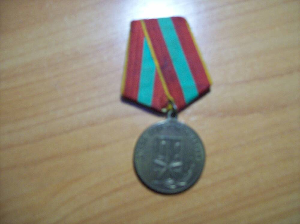 Нагрудный знак  с колодкой Слава Советской Армии 1918 .