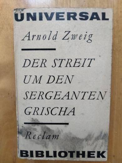 Книга. Der streit um den sergeanten grischa