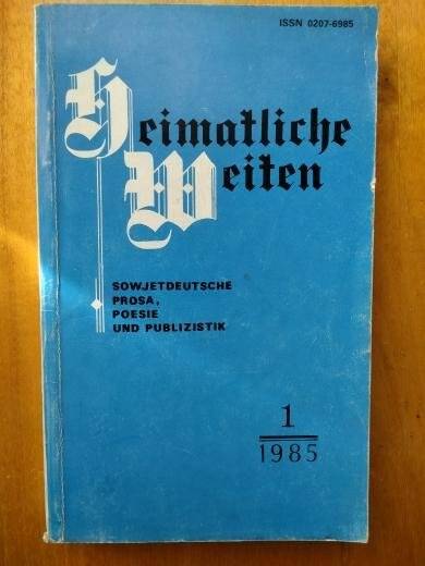 Журнал. Geimatliche Meiten 1-1985