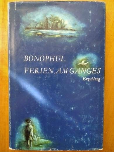 Книга. Bonophul Ferien am Ganges