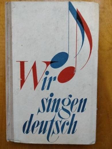 Книга. Wir singen deutsch