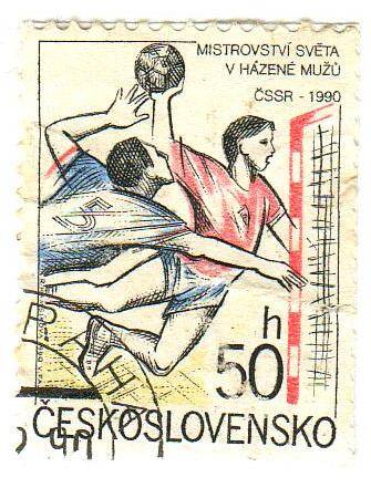 Марка почтовая с изображением волейболистов.