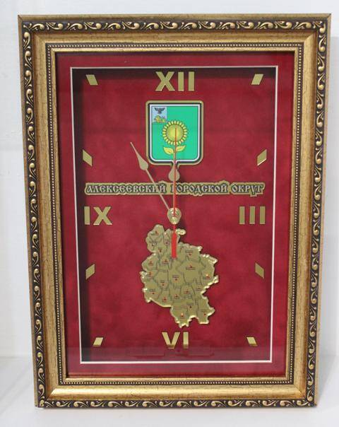 Часы. Алексеевский городской округ