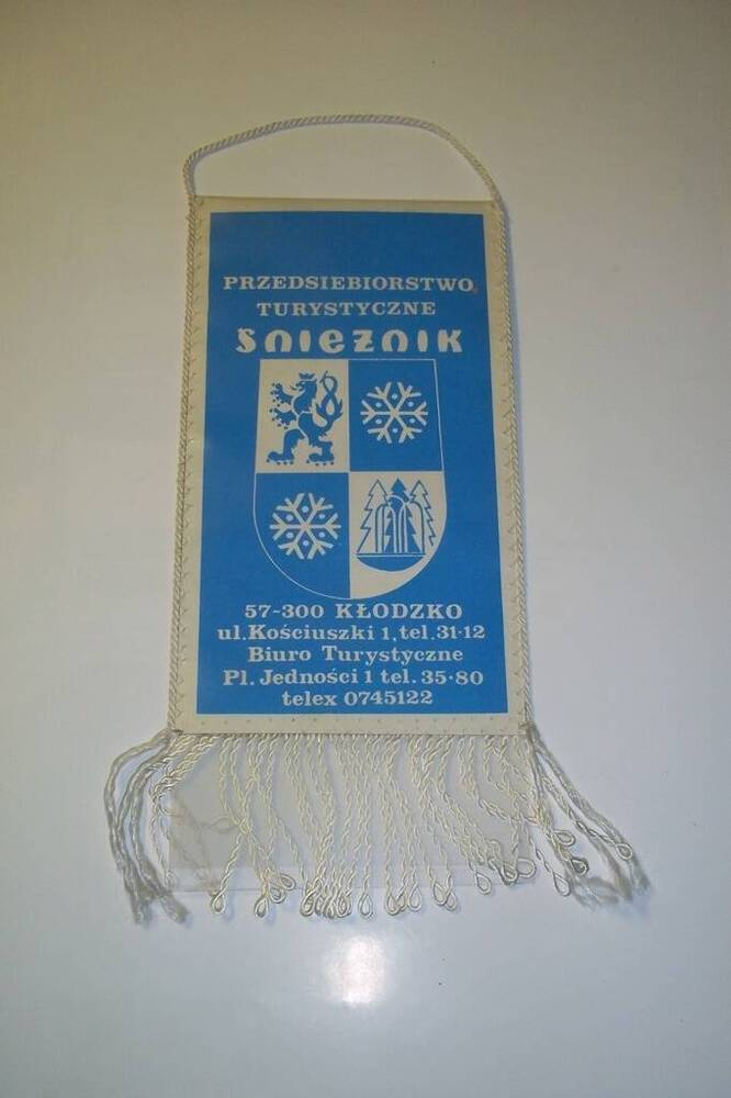 Вымпел Snieznik